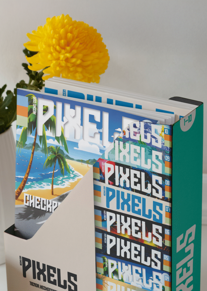 Revistero Pixels (nº1-10)