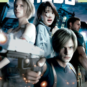 Pixels nº14: imagen 1