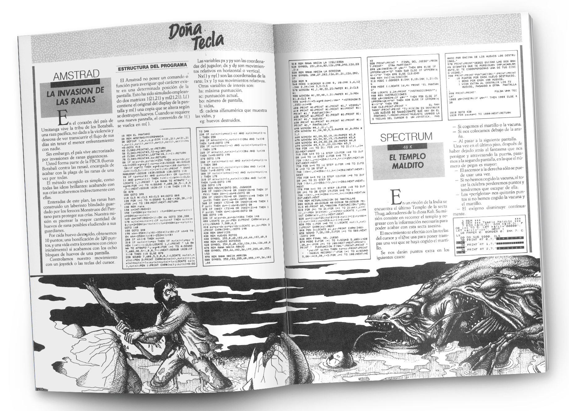 Micromanía nº1 (1985): imagen 4
