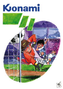 Lámina de suscripción nº15